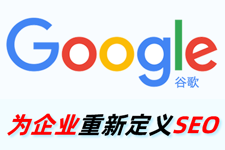 AIseoϵͳSEO�Ż�SEO����