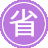 ��Ҧseo����